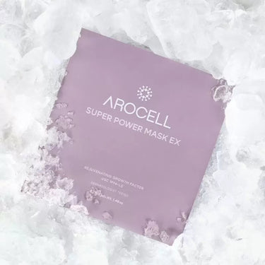 Arocell Super Power Mask EX intensyviai drėkinanti kaukė su kolagenu 1 vnt.