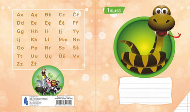Sąsiuvinis 1 klasei, A5, linija, 12 lapų, 100gsm, kartoniniu viršeliu, 1vnt.