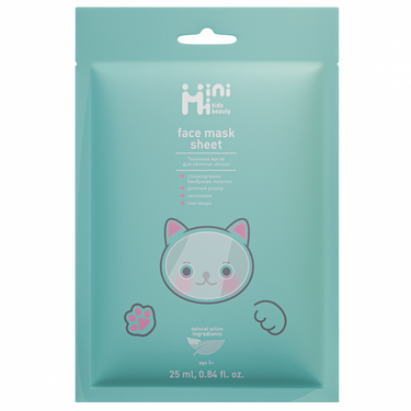 MiniMi Kids Beauty Aloe veido lakštinė kaukė 25ml