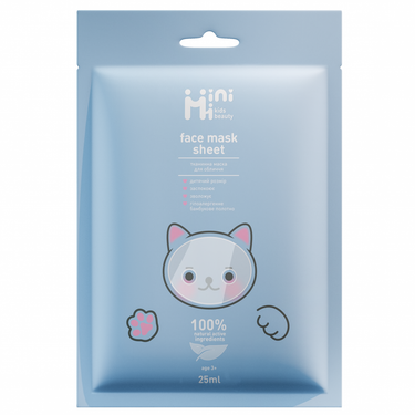 MiniMi Kids Beauty Jogurtinė veido lakštinė kaukė 25ml