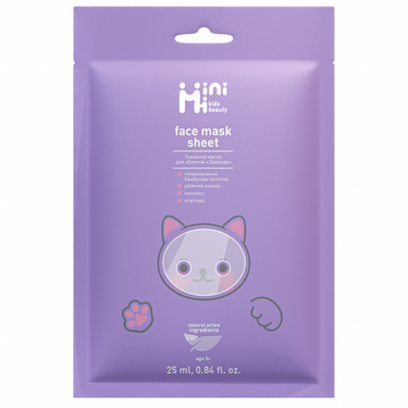 MiniMi Kids Beauty Levandų veido lakštinė kaukė 25ml