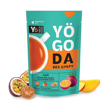 YOGODA PASIFLORŲ ARBATA 50g